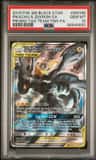 Pikachu & Zekrom Gx