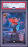 Dumbo