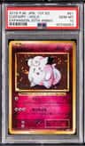 Clefairy