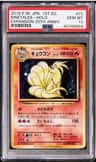 Ninetales