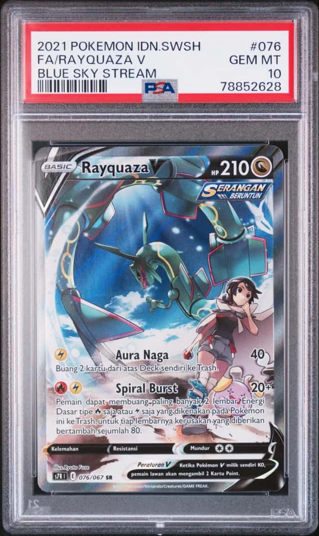 Rayquaza V