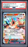 Flareon Ex