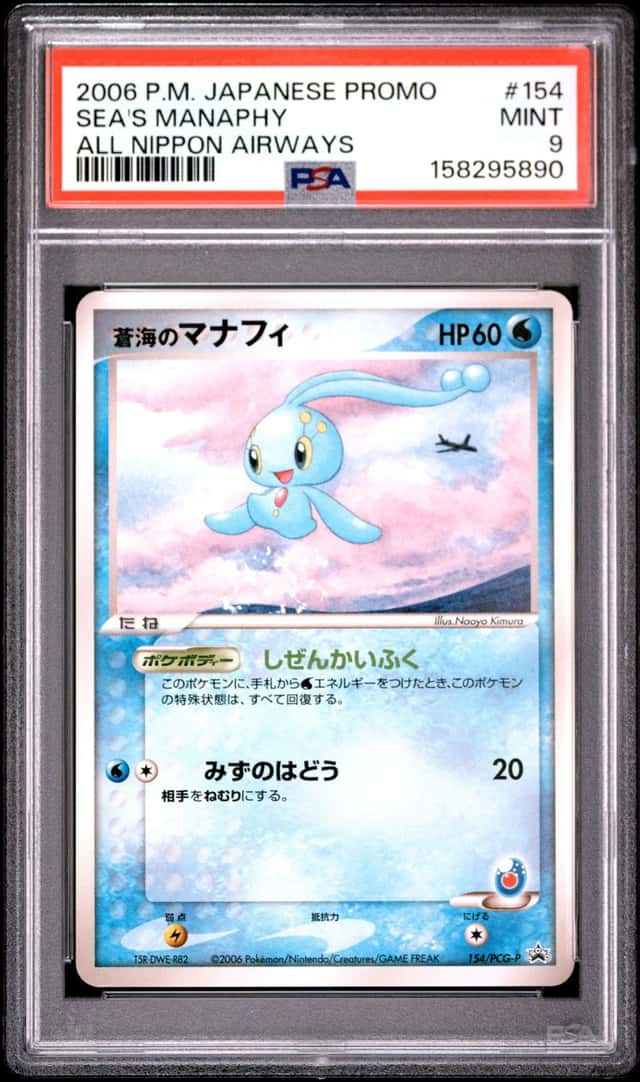 Sea's Manaphy