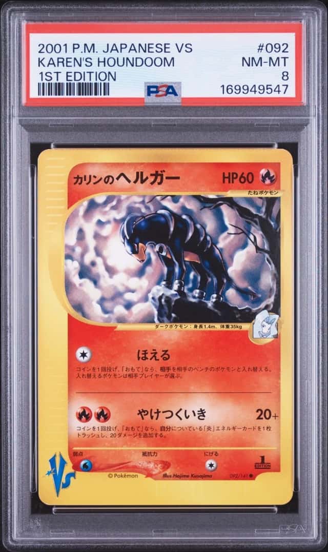 Karen's Houndoom