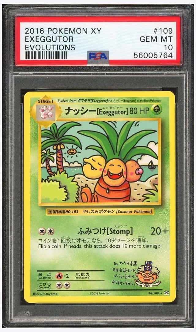 Exeggutor