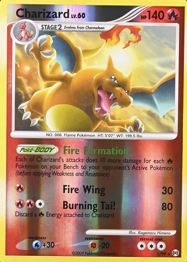 Reverse Holo