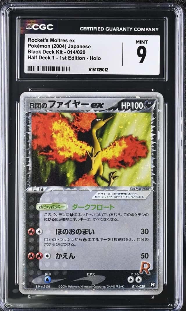 Rocket's Moltres EX