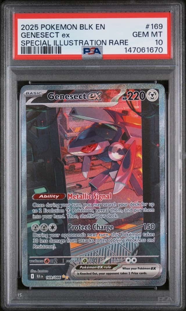GENESECT ex