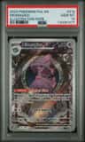 Mismagius