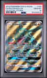 Rayquaza Gx