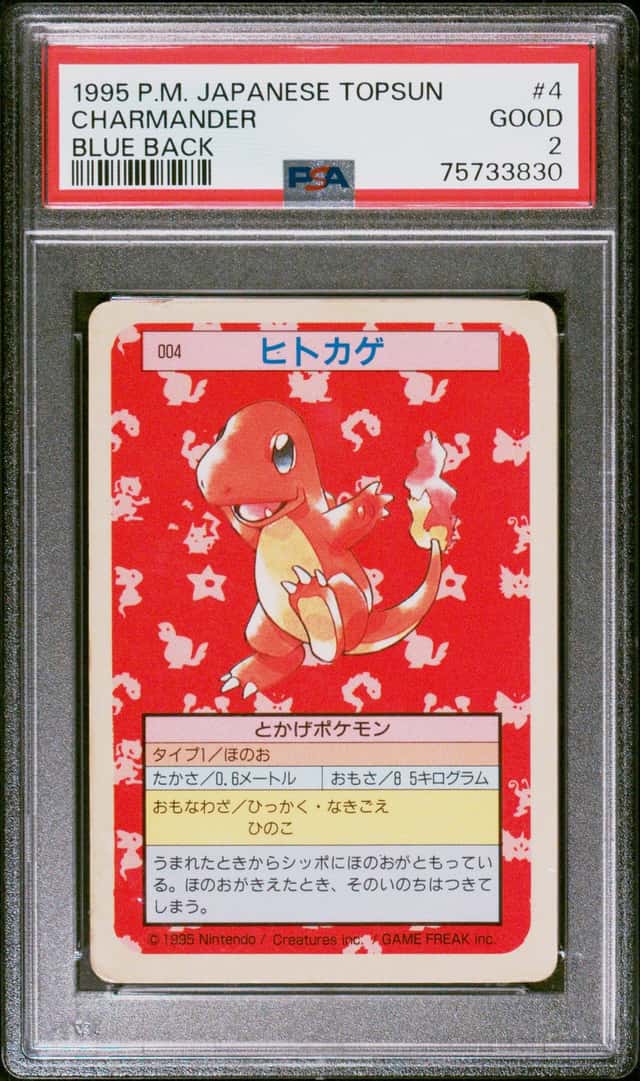 Charmander