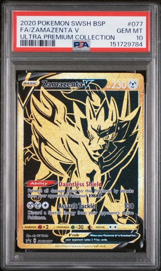 Zamazenta V