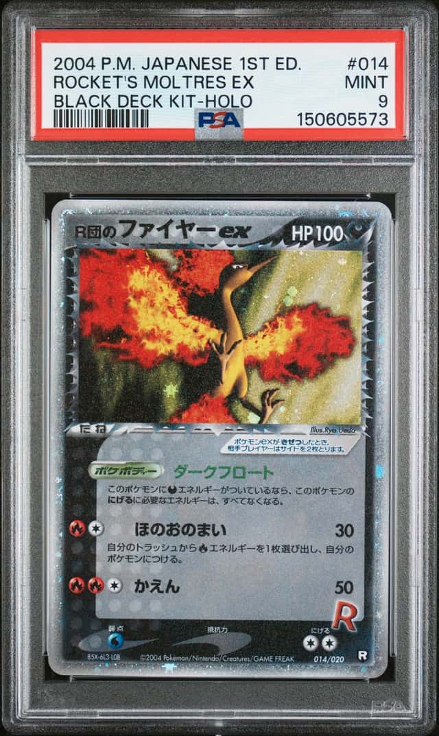 Rocket's Moltres EX