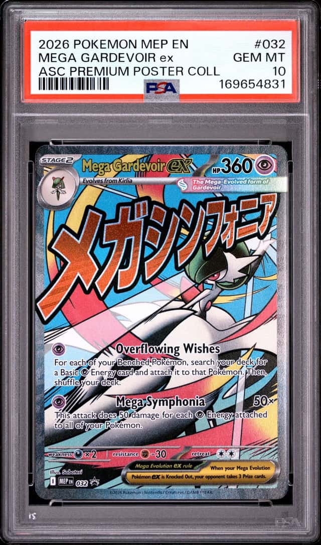 MEGA GARDEVOIR ex