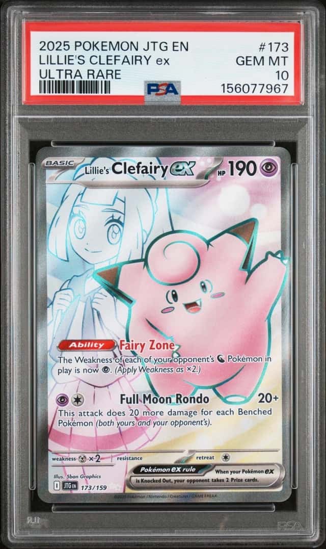 LILLIE'S CLEFAIRY ex