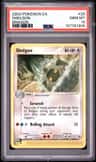 Shelgon