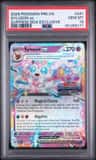 Sylveon Ex