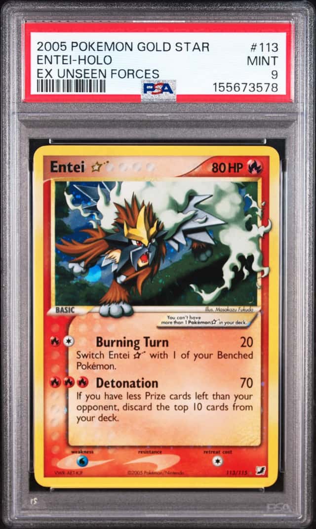 Entei