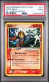 Entei