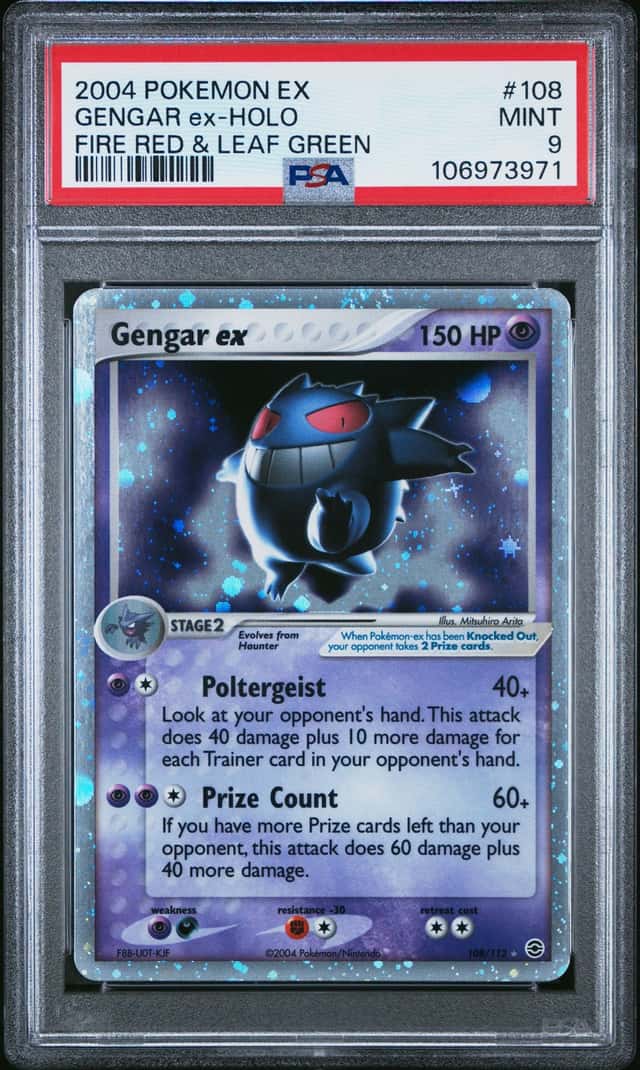 GENGAR EX