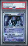 Gengar Ex