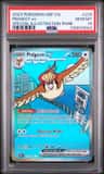 Pidgeot Ex