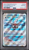 Darkrai Vstar