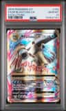 M Blastoise Ex