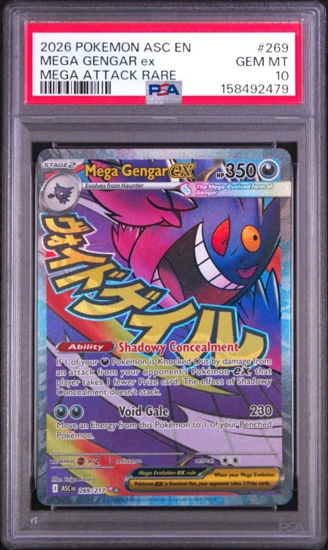 MEGA GENGAR ex
