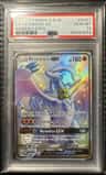 Reshiram Gx
