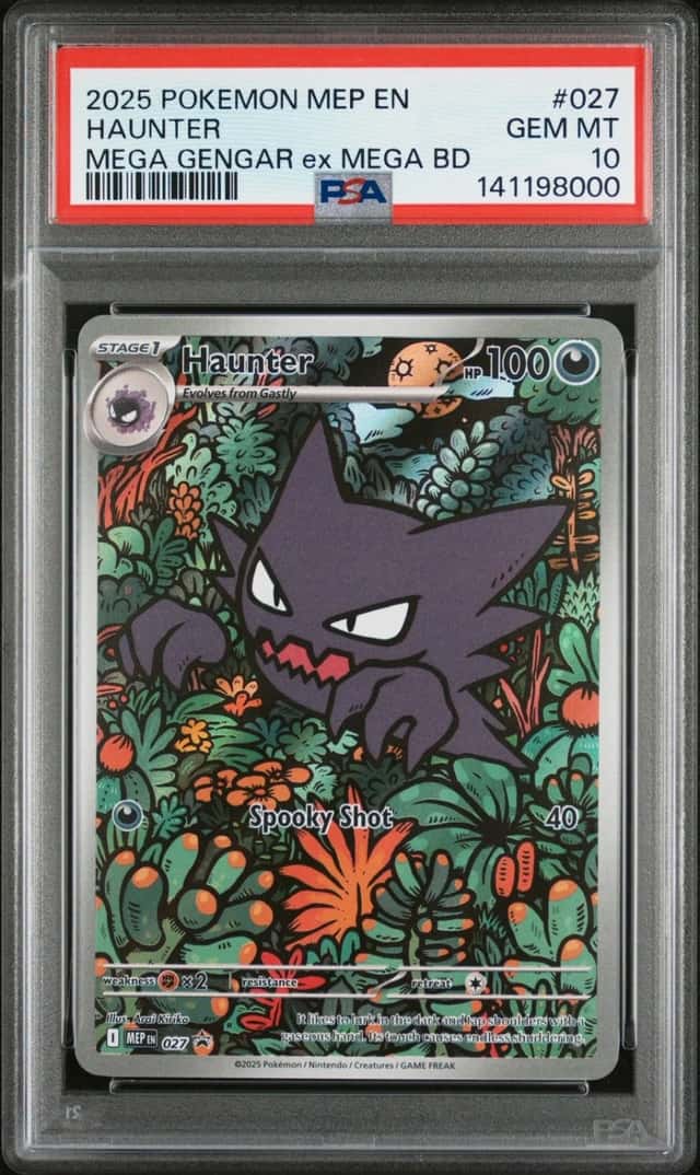 Haunter