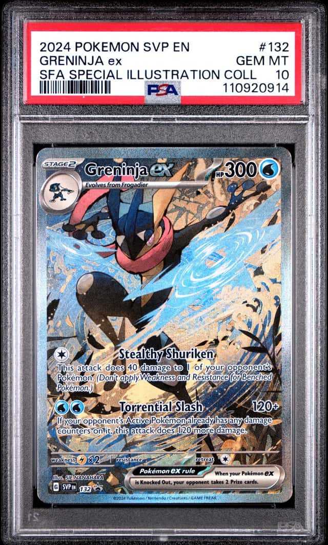 GRENINJA ex