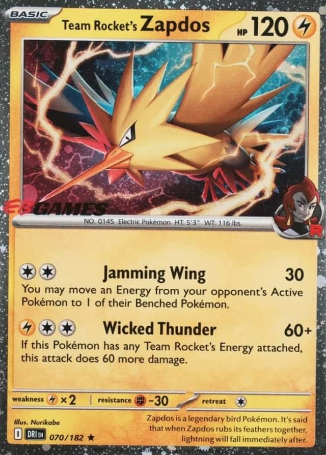 Eb Games Exclusive