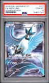 Articuno