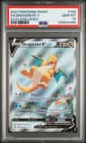 Dragonite V