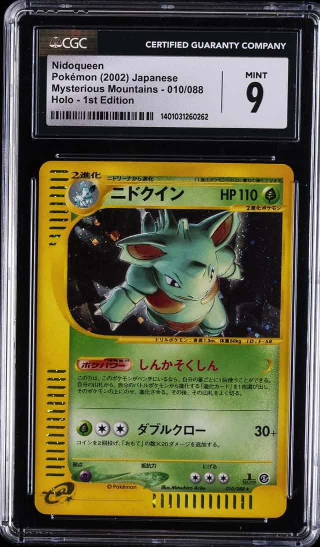 Nidoqueen