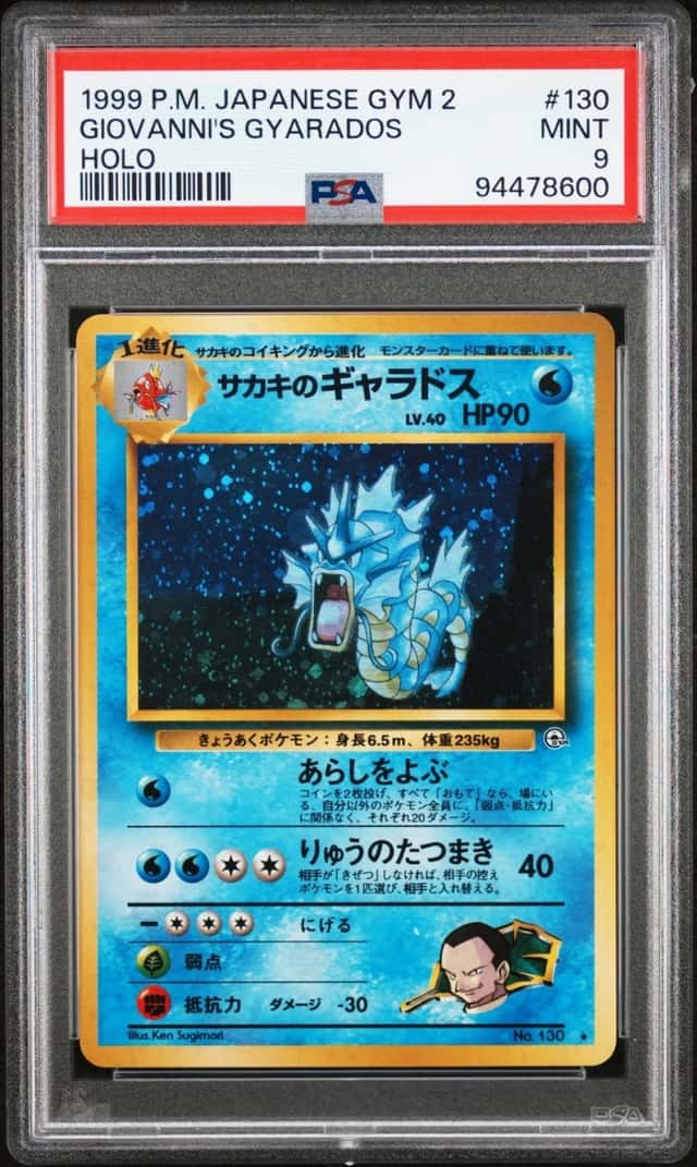 Giovanni's Gyarados