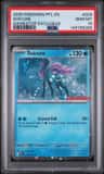 Suicune