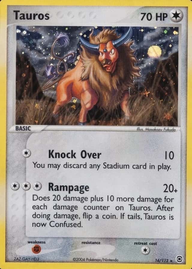 Holo