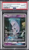 Mewtwo Gx