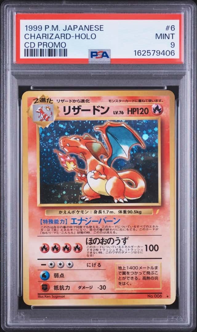 Charizard
