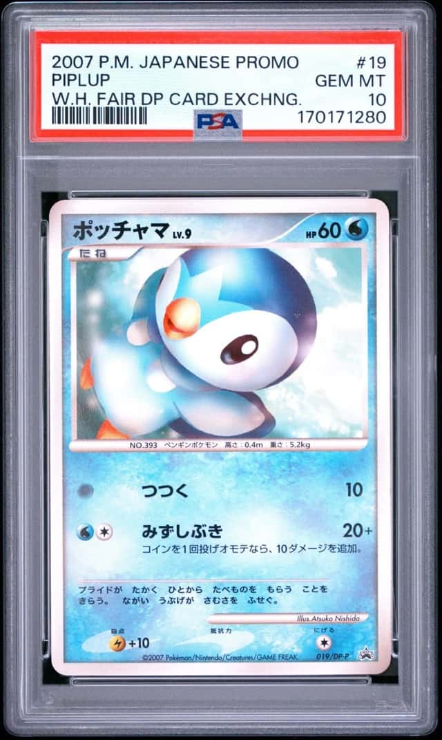 Piplup
