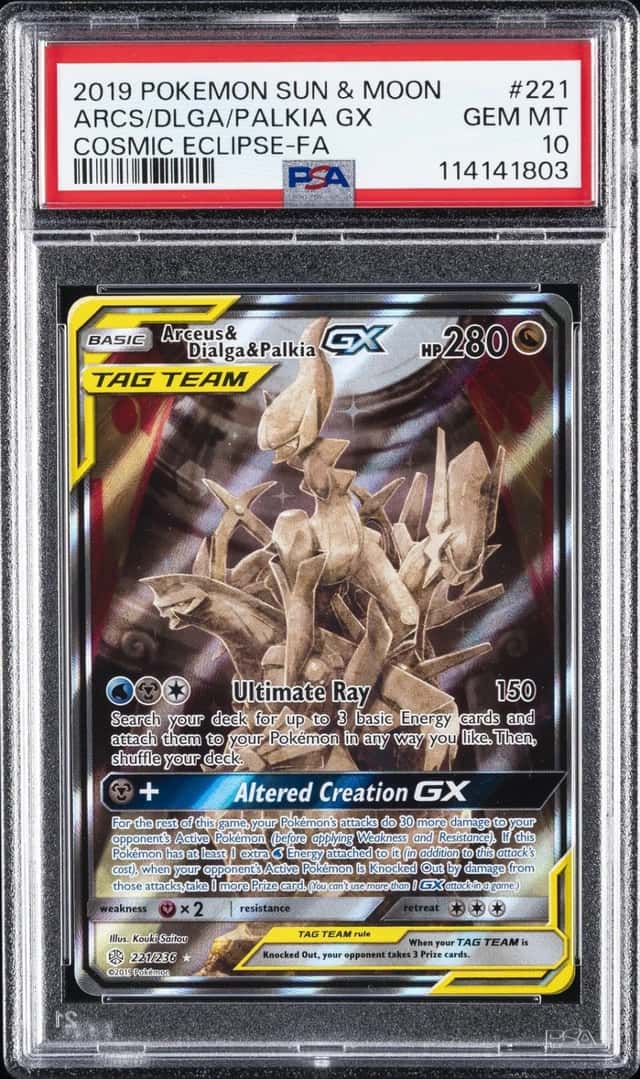 Arcs/Dlga/Palkia GX