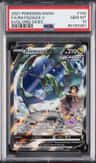 Rayquaza V