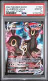 Umbreon Vmax