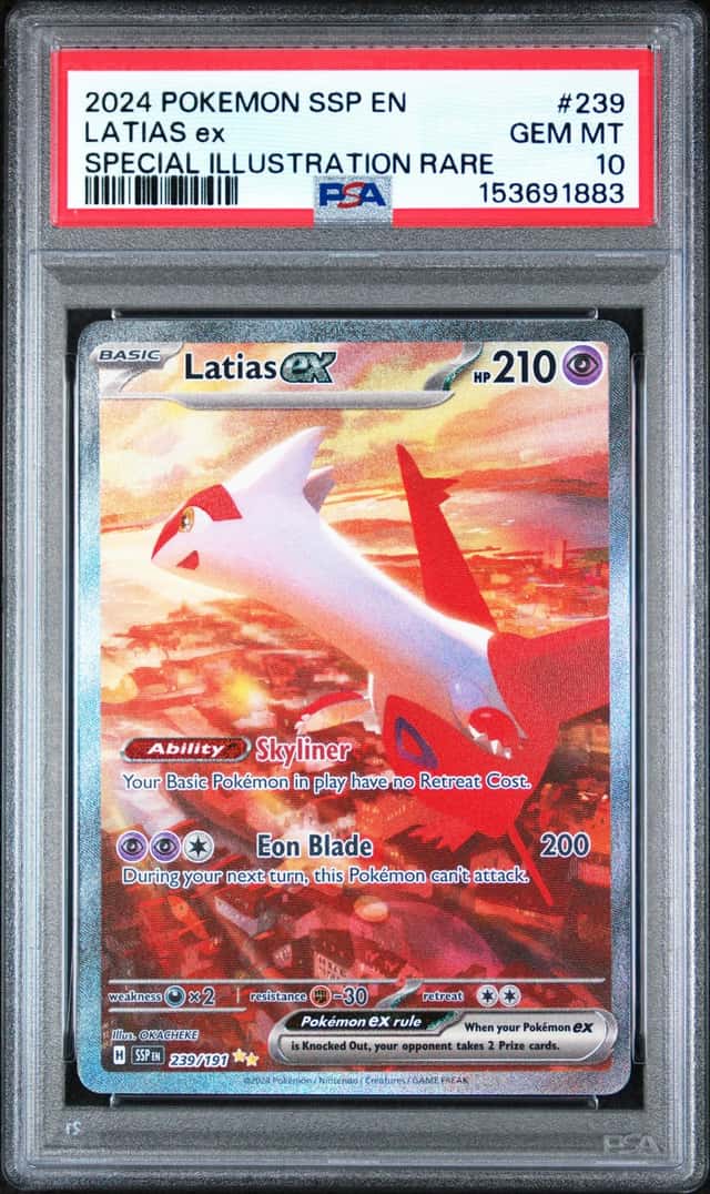 LATIAS ex