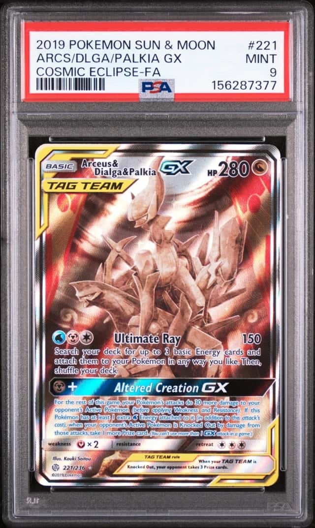 Arcs/Dlga/Palkia GX