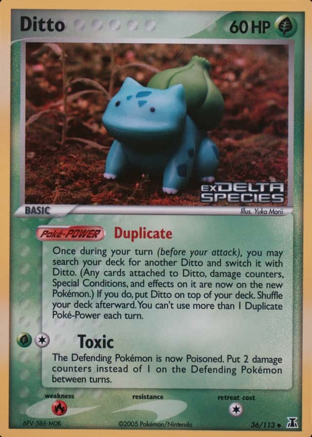 Reverse Holo