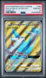 Latias & Latios Gx