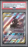 Marshadow & Machamp Gx